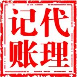 南寧怎樣注冊公司？告訴你注冊南寧公司后有哪